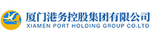 廈門港