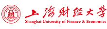 上海財經(jīng)大學(xué)