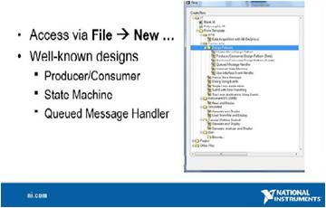 LabView中的設計模板的功能