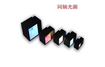 機(jī)器視覺光源專業(yè)術(shù)語之色溫