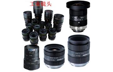 在機器視覺檢測中工業鏡頭的焦距如何來確定