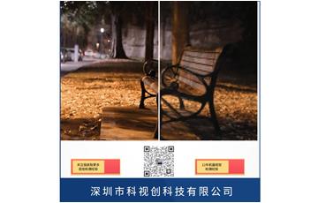 機器視覺系統搭建白皮書（二）工業相機的分辨率和感光芯片