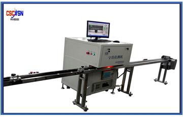 非接觸式檢測字符錯料、倒印、漏字、混料