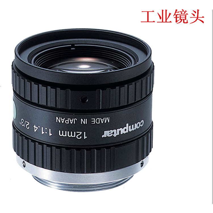 工業鏡頭1_副本.jpg