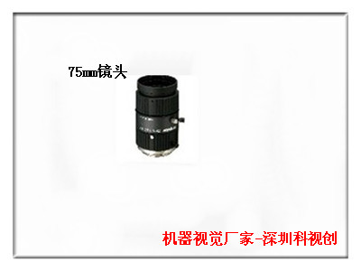M7528-MP_鏡頭.jpg M7528-MP_鏡頭.jpg