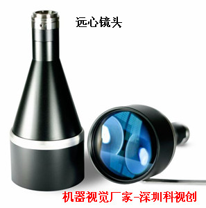 遠(yuǎn)心鏡頭.jpg 遠(yuǎn)心鏡頭.jpg